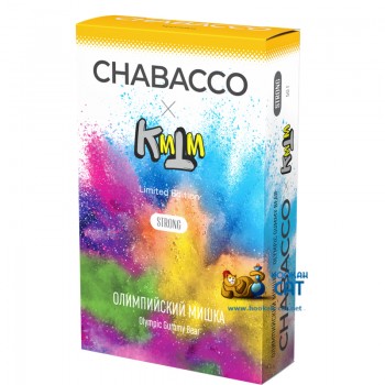 Бестабачная смесь для кальяна Chabacco Olympic Gummy Bear (Чайная смесь Чабако Олимпийский Мишка) Strong 50г Limited Edition - фото 1